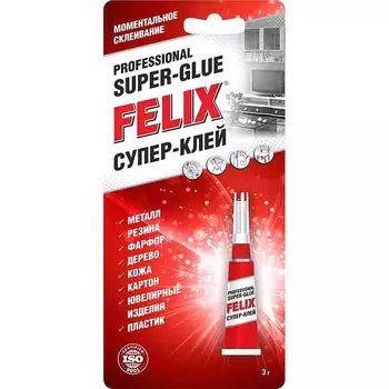 Супер-клей профессиональный FELIX 3 г