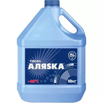 Тосол Аляска А-40 10кг