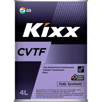 Трансмиссионное масло Kixx CVTF CVT, 4 л