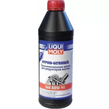 Трансмиссионное масло Liqui Moly Hypoid-Getriebeoil 80W-90