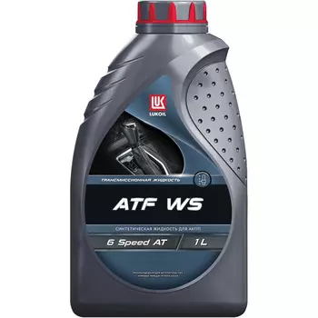 Трансмиссионное масло Lukoil ATF WS ATF, 1 л