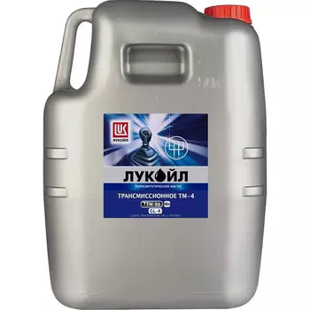 Трансмиссионное масло Lukoil TM-4 75W-90, 50 л