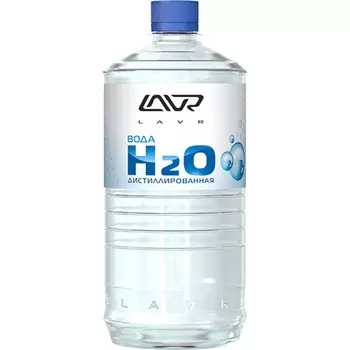 Вода дистиллированная LAVR Distilled Water 1000 мл
