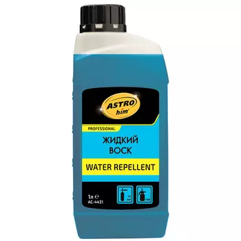 Воск Astrohim Water Repellent жидкий концетрат 1 л (art. AC4431)