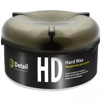 Воск Detail Hard Wax твёрдый 200 гр