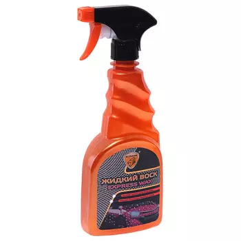 Воск Eltrans Express Wax жидкий 500 мл (art. EL-1113.06)