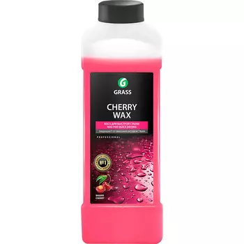 Воск GRASS Cherry Wax холодный 1 л (art. 138100)