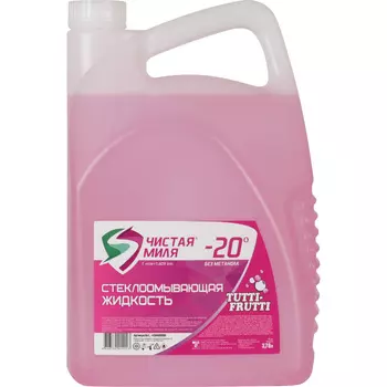 Все для зимы Чистая Миля