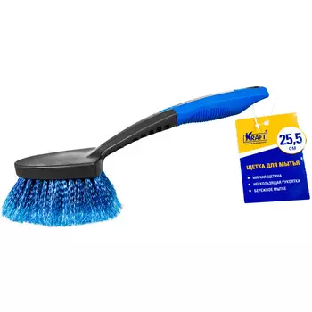 Все для зимы Kraft