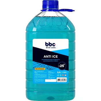 Все для зимы Lavr