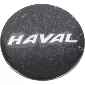 Вставка для диска Tech Line