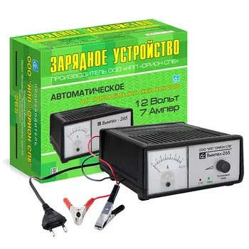 Зарядное устройство для аккумулятора Вымпел-265