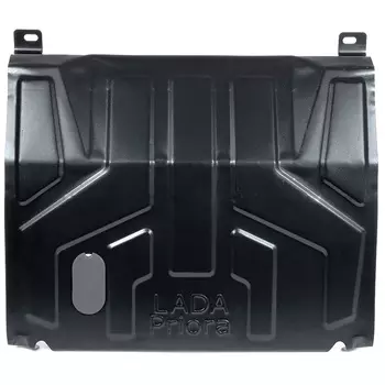 Защита картера и КПП Lecar для Lada Priora (art. LECAR014100205)