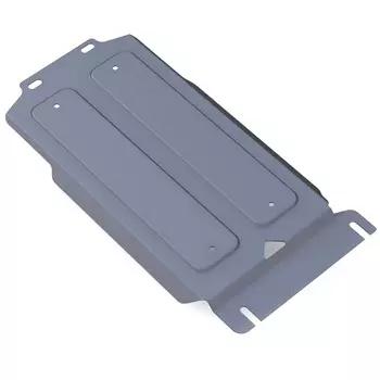 Защита КПП Rival для Infiniti QX80 2013-/Infiniti QX56 2010-2013/Nissan Patrol 2010- алюминий