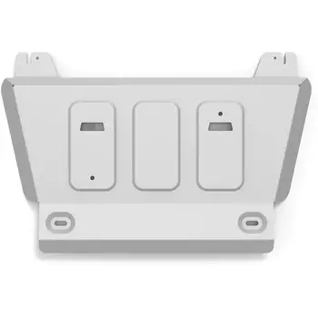 Защита редуктора Rival для Changan (art. 333.8921.1)