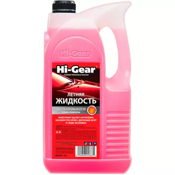 Жидкость стеклоомывающая летняя Hi-Gear 4 л
