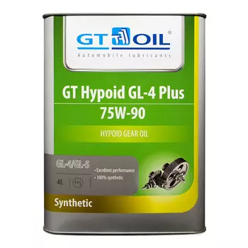 GT Hypoid Synt GL-4 Plus
