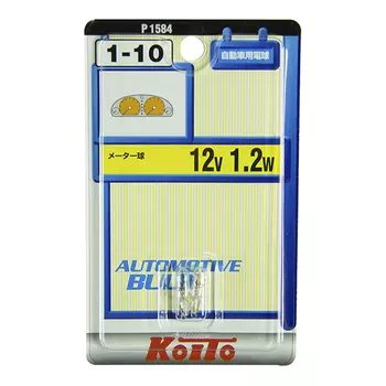 Лампа KOITO P1584 W1,2W T5 12V 1.2W (блистер, 2 шт )