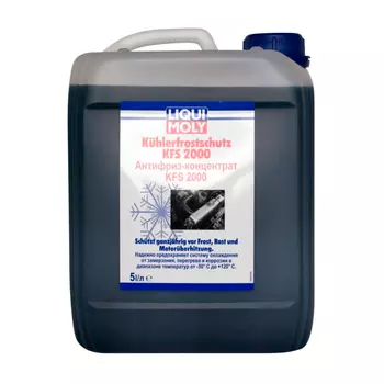 LIQUI MOLY Антифриз G-11 (конц.) (8845) 5л