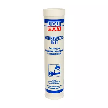 LIQUI MOLY Mehrzweckfett Смазка для карданных крестовин и подшипников 7562