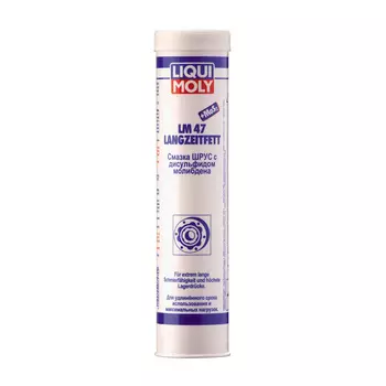 LIQUI MOLY Смазка ШРУС с дисульфидом молибденаLM 47 Langzeitfett + MoS2 [7574]