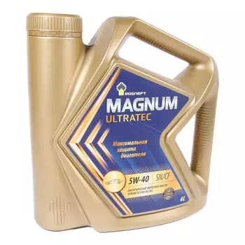 MAGNUM ULTRATEC