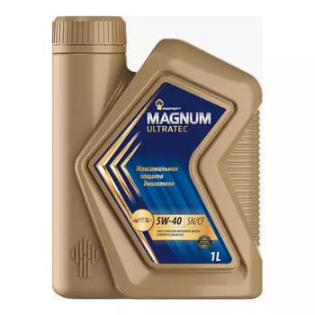 MAGNUM ULTRATEC