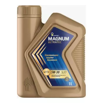 MAGNUM ULTRATEC