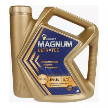 MAGNUM ULTRATEC