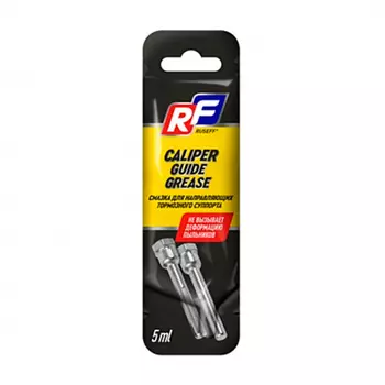 RUSEFF 16734N Смазка для направляющих тормозного суппорта (5 мл) 20л