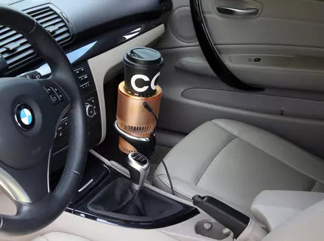 Термоподстаканник электрический Paltier (от -6 до +60) шампань