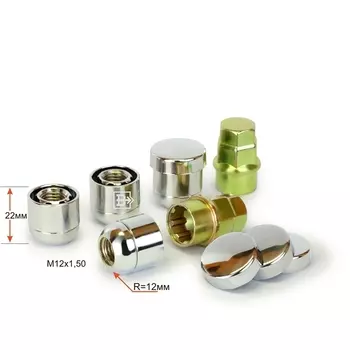 Вектор гайка 12х1,50 L22 конус открытая с вращ. кольцом, колпачок, 2 ключа 19/21, Cr, комплект [406145X2]