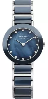 Bering 11429-787