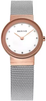 Bering Classic 10126-066