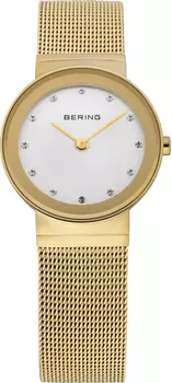 Bering Classic 10126-334
