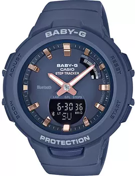 Casio Baby-GBSA-B100-2AER