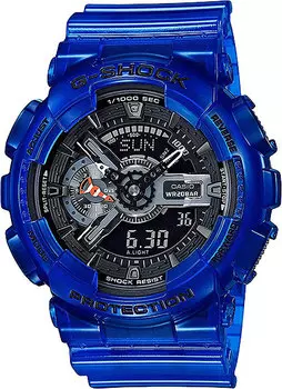 Casio G-shock GA-110CR-2A