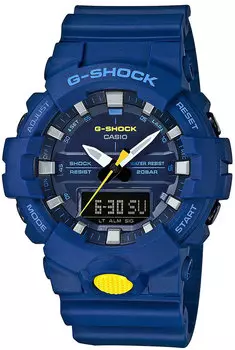 Casio G-shock GA-800SC-2A