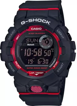 Casio G-Shock GBD-800-1ER
