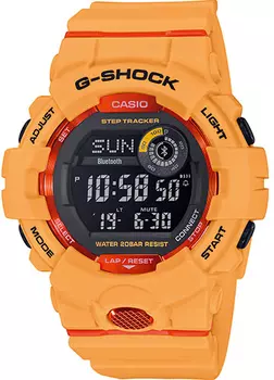 Casio G-Shock GBD-800-4ER