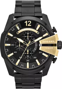 Diesel Master Chief DZ4338