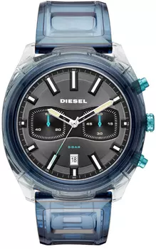 Diesel Tumbler DZ4494