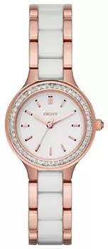 DKNY Chambers NY2496