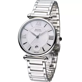 Epos Sophistiquee 8000.700.20.68.30