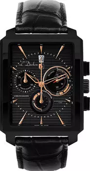 L`Duchen Quartier D 582.91.31