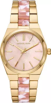 Michael Kors Channing MK6650