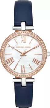 Michael Kors Maci MK2833