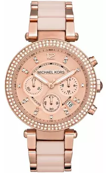 Michael Kors MK5896