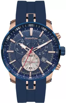 Quantum Powertech PWG560.999