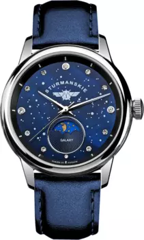 Штурманские Галактика 9231/5361192